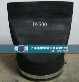 DN500<a href=http://m.13yshop.cn/ target=_blank class=infotextkey><a href=http://m.13yshop.cn target=_blank class=infotextkey>內置式鴨嘴閥</a></a>發貨圖