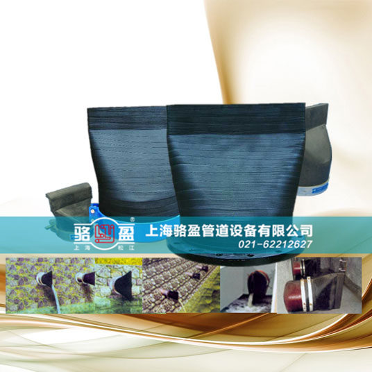 浙江省溫州瑞安市內置式<a href=http://m.13yshop.cn/ target=_blank class=infotextkey>鴨嘴閥生產廠家</a>